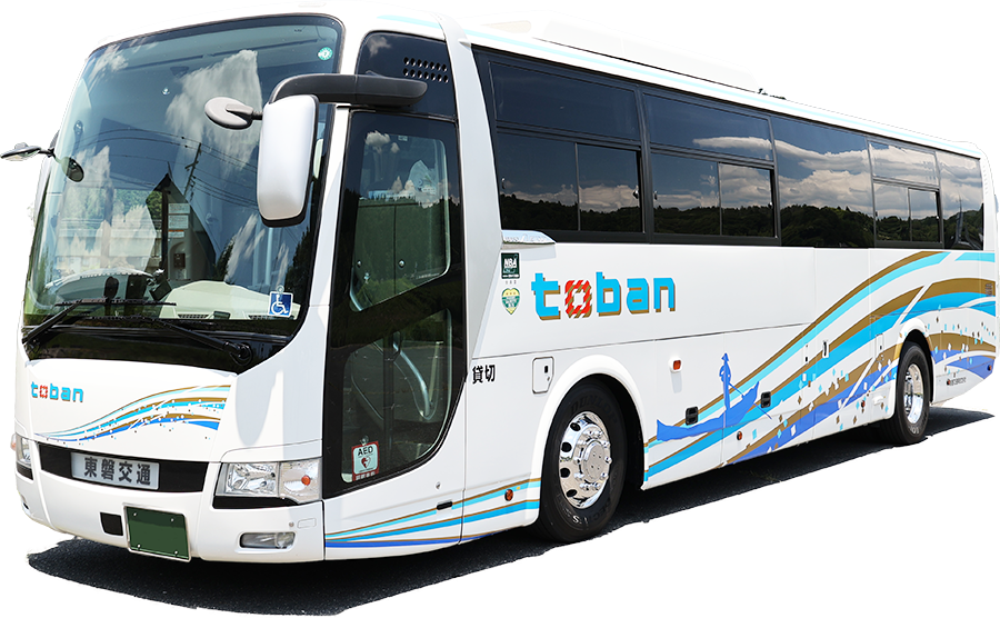 リフトバス 43名乗り